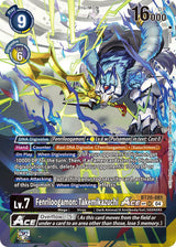 NM / Inglese / Textured - Special Booster Ver 2 5 - BT20