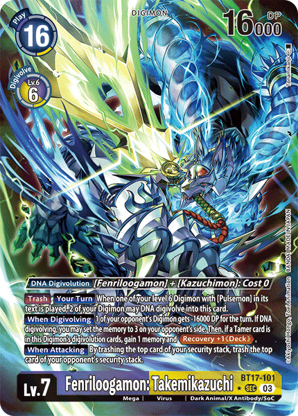 Fenriloogamon: Takemikazuchi BT17-101 [ Inglese / Giapponese ]