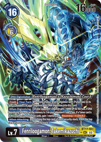 AA - Bt 17 Secret Crisis - BT17