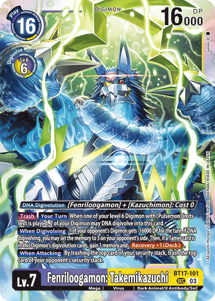 Fenriloogamon : Takemikazuchi BT17-101 [ Inglese / Giapponese ]
