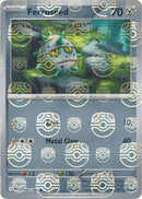 NM / Italiano / C 068/086 - Fuoco Bianco - Master Ball Reverse Holo (Master.