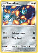 NM / Italiano / U 122/195 - Tempesta Argentata