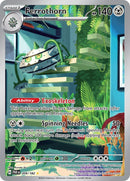 NM / Italiano / IR 209/182 - Paradosso Temporale