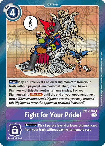 Fight for Your Pride! EX1-070 [ Inglese / Giapponese ]