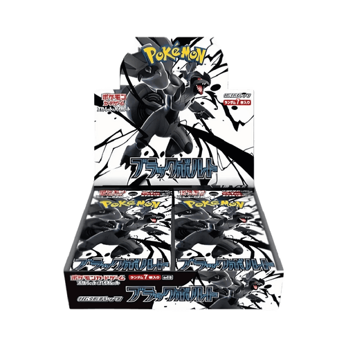 Pokémon - Black Bolt Booster Box Standard (JP)