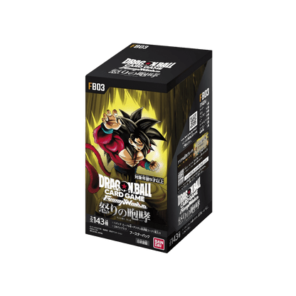 Dragon Ball Super Card Game Fusion World Raging Roar FB03 Display – 24 Buste (Jap) ARRIVO ENTRO IL 18 OTTOBRE