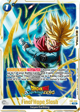 NM / Giapponese / P - FB01