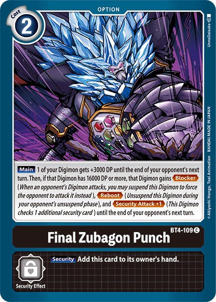 Final Zubagon Punch BT4-109 [ Inglese / Giapponese ]