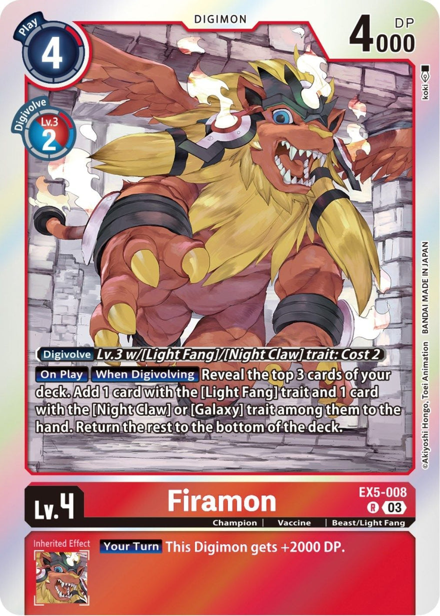 Firamon EX5-008 [ Inglese / Giapponese ]