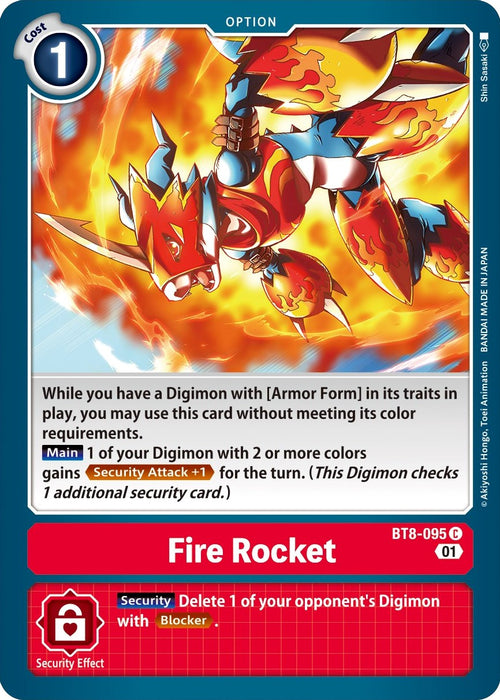 Fire Rocket BT8-095 [ Inglese / Giapponese ]