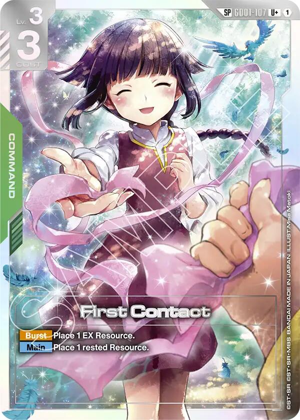 First Contact GD01-107 [ Inglese / Giapponese ]