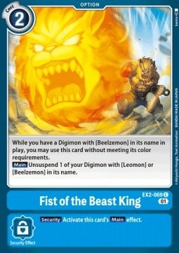 Fist of the Beast King EX2-069 [ Inglese / Giapponese ]