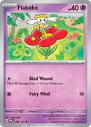 NM / Italiano / R 086/167 - Crepuscolo Mascherato