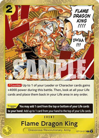COMMON - ST-13: Ultra Deck - The Three Brothers