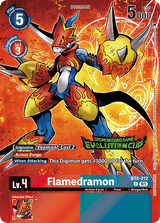 NM / Giapponese / Evolutioncup 2024 - Evolution Cup Participant Promo Evoluti.