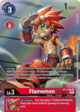 NM / Giapponese / AA - Bt 07 Next Adventure - BT7