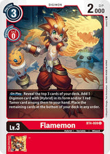 NM / Inglese / C - Bt 04 Booster Great Legend - BT4