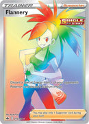 NM / Italiano / SEC 215/198 - Regno Glaciale (Rainbow Secret Rare)