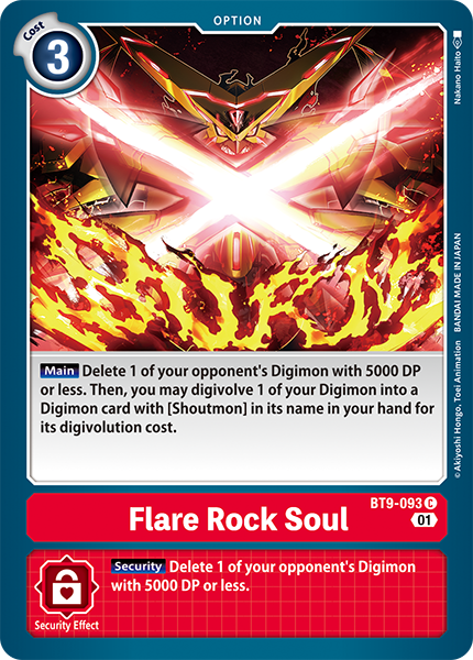 Flare Rock Soul BT9-093 [ Inglese / Giapponese ]