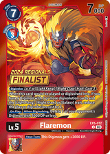 NM / Giapponese / P - EX5 #1