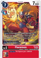 NM / Giapponese / U - EX5