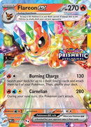 NM / Italiano / PR 014/131 - SVP Black Star Promos (Suprise Box Stamp)