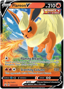 NM / Italiano / PR 149 - SPSC Promo