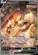 NM / Italiano / PR 179 - SPSC Promo