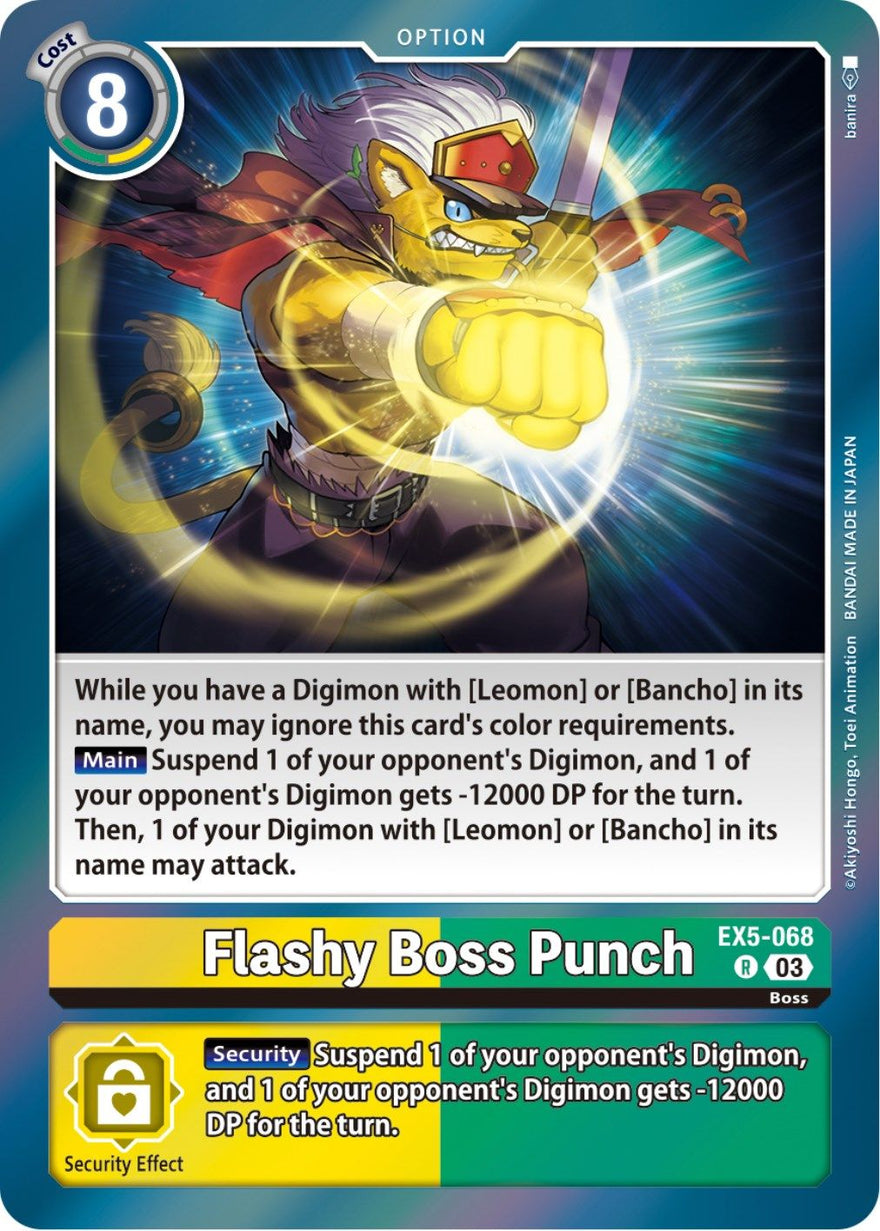 Flashy Boss Punch EX5-068 [ Inglese / Giapponese ]