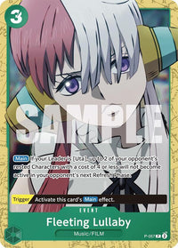 PROMO - ST-16: Starter Deck Green Uta