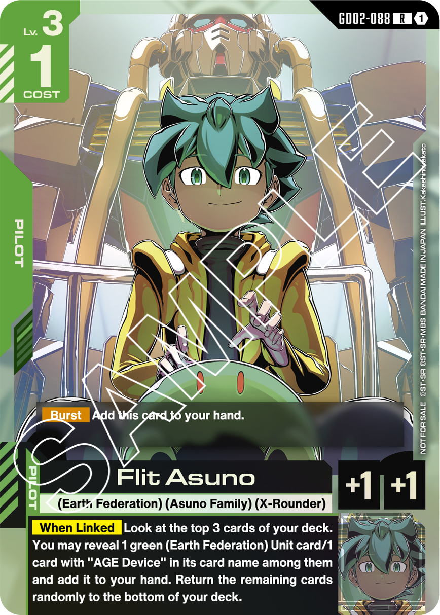 Flit Asuno GD02-088 [ Inglese / Giapponese ]