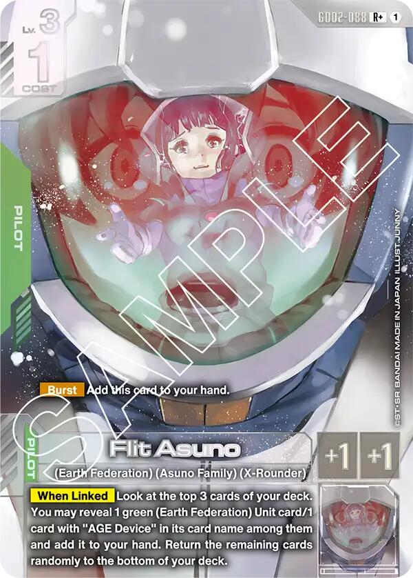 Flit Asuno GD02-088 [ Inglese / Giapponese ]