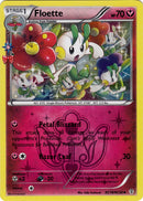 NM / Italiano / U RC18/RC32 - Radiant Collection Generation