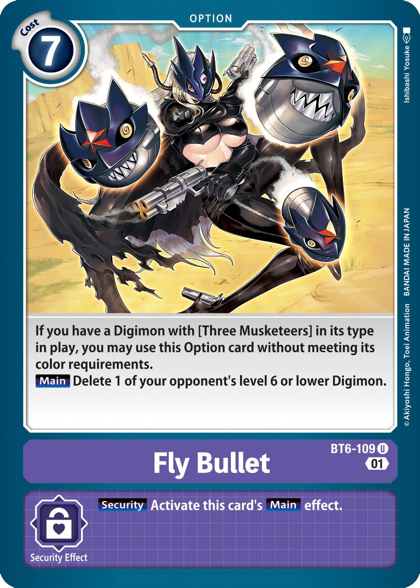 Fly Bullet BT6-109 [ Inglese / Giapponese ]