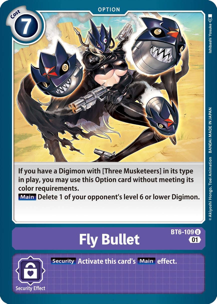 Fly Bullet BT6-109 [ Inglese / Giapponese ]