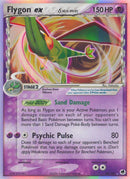 NM / Italiano / RH 92/101 - EX L'Isola dei Draghi