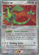 NM / Inglese / RH 94/108 - EX Power Keepers