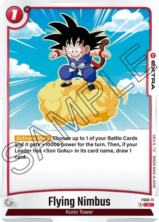 Flying Nimbus FS06-11 [ Inglese / Giapponese ]
