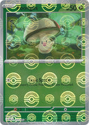 NM / Italiano / C 010/086 - Luce Nera - Poké Ball Reverse Holo (Poké Ball R.