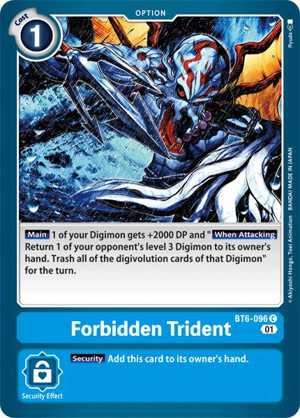 Forbidden Trident BT6-096 [ Inglese / Giapponese ]