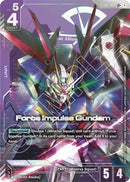 NM / Giapponese / LR+ - St 09 Destiny Ignition - ST09