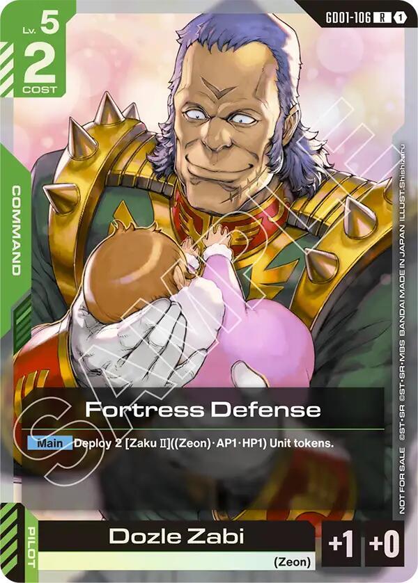 Fortress Defense GD01-106 [ Inglese / Giapponese ]