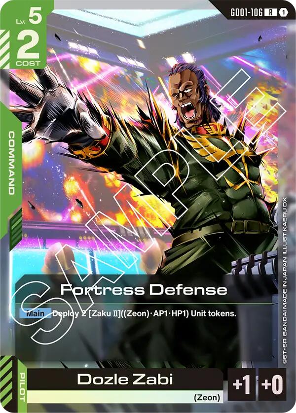 Fortress Defense GD01-106 [ Inglese / Giapponese ]