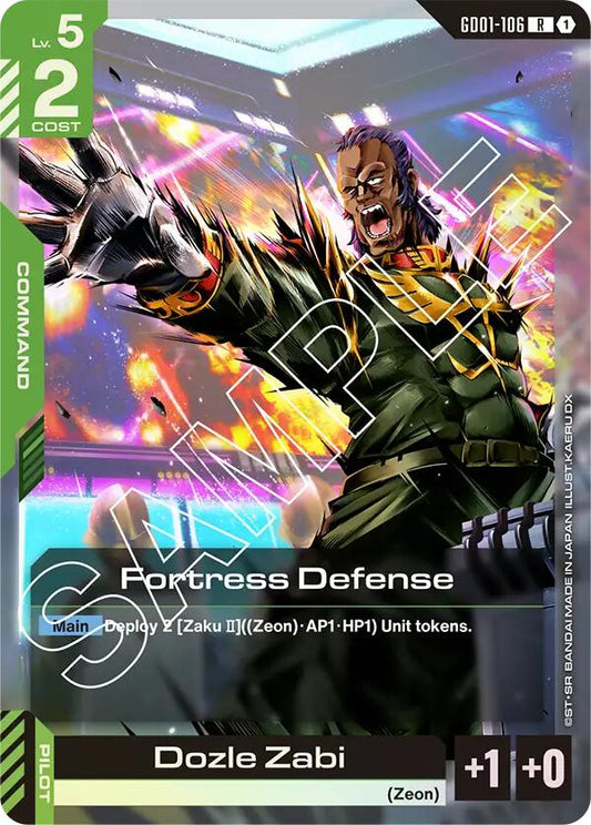 Fortress Defense GD01-106 [ Inglese / Giapponese ]