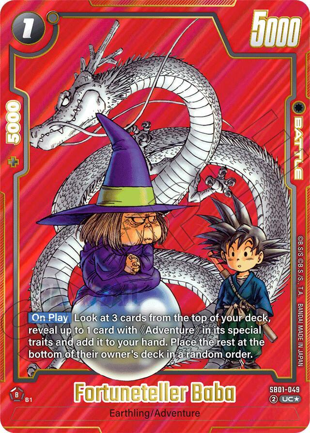 Fortuneteller Baba SB01-049 [ Inglese / Giapponese ]