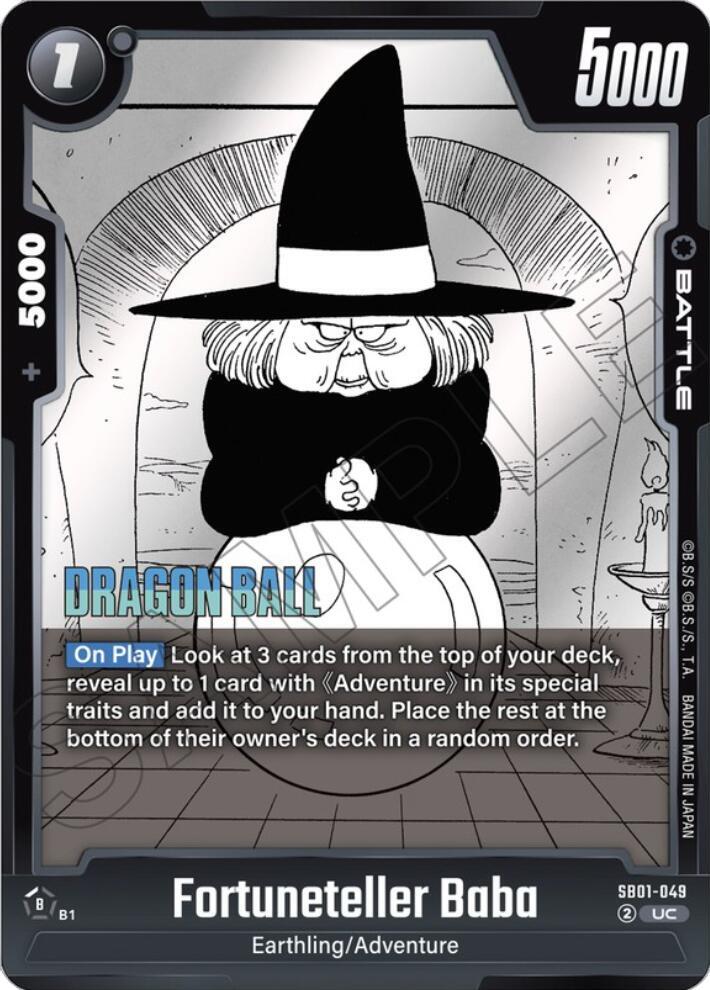 Fortuneteller Baba SB01-049 [ Inglese / Giapponese ]