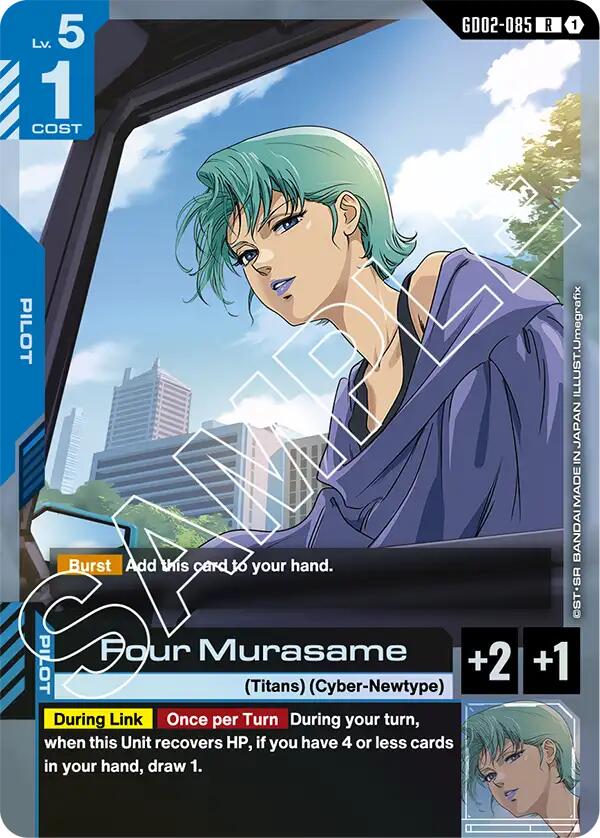 Four Murasame GD02-085 [ Inglese / Giapponese ]