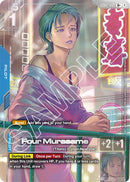 NM / Inglese / R+ - Gd 02 Dual Impact - GD02