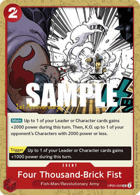 UNCOMMON - (1st Anniversary Stamp) - OP-05: 1st Anniversary.