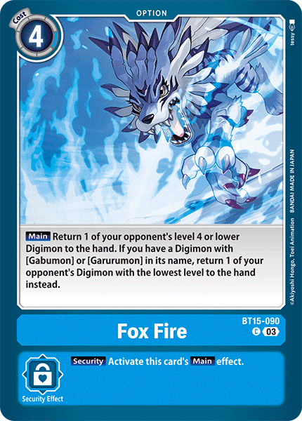 Fox Fire BT15-090 [ Inglese / Giapponese ]